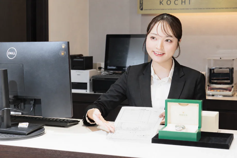 査定額のご提示