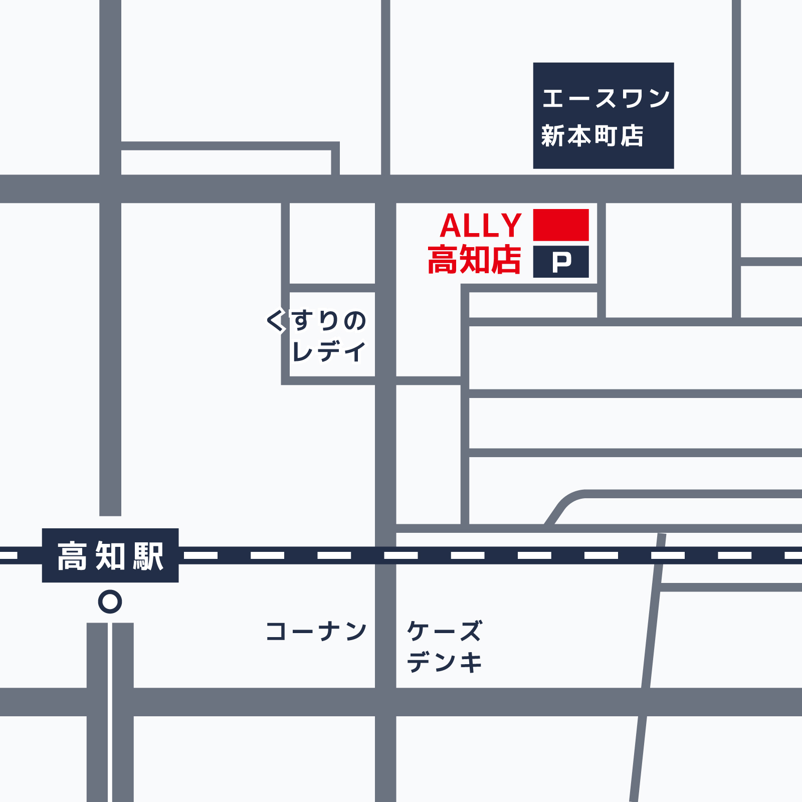 アクセスマップ