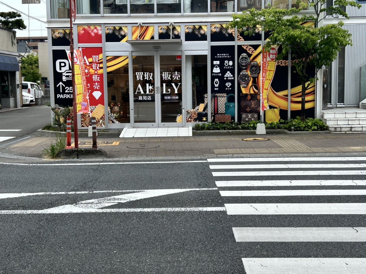 駐車場2